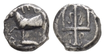 Thrace, Byzantion AR Hemidrachm. Thrace, Byzantion AR Hemidrachm.