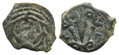 Judaea. Procurators, Valerius Gratus AE Prutah. Judaea. Procurators, Valerius Gratus AE Prutah.