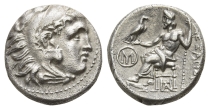 Kingdom of Macedon, Antigonos I Monophthalmos AR Drachm. Kingdom of Macedon, Antigonos I Monophthalmos AR Drachm.
