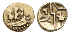 Celtic Britannia. Durotriges AV Quarter Stater. Celtic Britannia. Durotriges AV Quarter Stater.