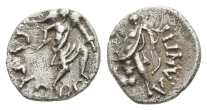 Celtic Britannia. Catuvellauni and Trinovantes, Cunobelin AR Unit. Celtic Britannia. Catuvellauni and Trinovantes, Cunobelin AR Unit.