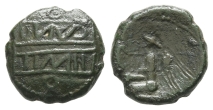 Celtic Britannia. Catuvellauni and Trinovantes, Cunobelin AE Unit. Celtic Britannia. Catuvellauni and Trinovantes, Cunobelin AE Unit.