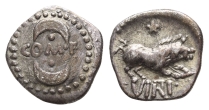 Celtic Britannia. Regni and Atrebates, Verica AR Unit. Celtic Britannia. Regni and Atrebates, Verica AR Unit.