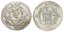 Abbasid Caliphate AR Hemidrachm. Abbasid Caliphate AR Hemidrachm.