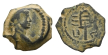 Trajan AE Dichalkon of Alexandria, Egypt. Trajan AE Dichalkon of Alexandria, Egypt.