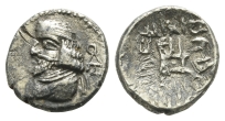 Kingdom of Persis. Vahsir (Oxathres) AR Hemidrachm. Kingdom of Persis. Vahsir (Oxathres) AR Hemidrachm.