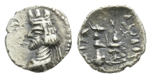Kingdom of Persis. Ardaxsir (Artaxerxes) II AR Hemidrachm. Kingdom of Persis. Ardaxsir (Artaxerxes) II AR Hemidrachm.