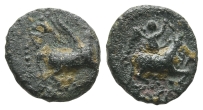 Celtic Britannia. Catuvellauni and Trinovantes, Cunobelin AE Unit. Celtic Britannia. Catuvellauni and Trinovantes, Cunobelin AE Unit.