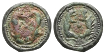 Celtic Northeast Gaul. Suessiones Potin Cast Unit. Celtic Northeast Gaul. Suessiones Potin Cast Unit.