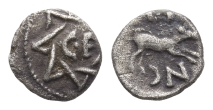 Celtic Britannia. Atrebates and Regni, Tincomarus AR Minim. Celtic Britannia. Atrebates and Regni, Tincomarus AR Minim.