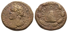 Antoninus Pius AE 22mm of Zeugma, Commagene. Antoninus Pius AE 22mm of Zeugma, Commagene.