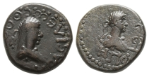Kings of Bosporos, Thothorses BI Stater. Kings of Bosporos, Thothorses BI Stater.
