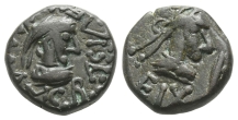 Kings of Bosporos, Rhadamsades and Licinius I BI Stater. Kings of Bosporos, Rhadamsades and Licinius I BI Stater.
