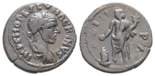 Macrinus AE 23mm of Parium, Mysia. Macrinus AE 23mm of Parium, Mysia.