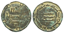 Abbasid Caliphate. Time of al-Mansur AE Fals. Abbasid Caliphate. Time of al-Mansur AE Fals.