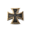 German WWI Named Pin Jacket Medal. German WWI Named Pin Jacket Medal.