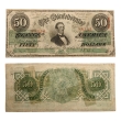 Confederate States of America, Fifty Dollars T57. Confederate States of America, Fifty Dollars T57.