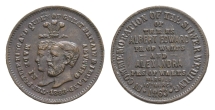 Great Britain. Prince Albert and Princess Alexandra AE Commemorative Medal. Great Britain. Prince Albert and Princess Alexandra AE Commemorative Medal.