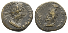 Faustina I AE Assarion of Pessinus, Galatia. Faustina I AE Assarion of Pessinus, Galatia.