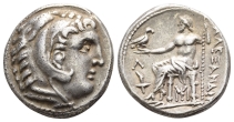 Kingdom of Macedon, Kassander AR Tetradrachm. Kingdom of Macedon, Kassander AR Tetradrachm.