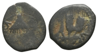 Judaea. Herodians, Agrippa I AE Prutah. Judaea. Herodians, Agrippa I AE Prutah.