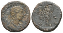 Julia Mamaea AE Sestertius. Julia Mamaea AE Sestertius.