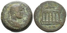 Hadrian AE Drachm of Alexandria, Egypt. Hadrian AE Drachm of Alexandria, Egypt.
