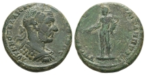 Macrinus AE 26mm of Nicopolis ad Istrum, Moesia Inferior. Macrinus AE 26mm of Nicopolis ad Istrum, Moesia Inferior.