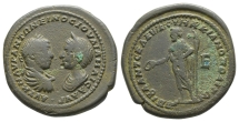 Elagabalus and Julia Maesa AE Pentassarion or 5 Assaria of Marcianopolis, Moesia Inferior. Elagabalus and Julia Maesa AE Pentassarion or 5 Assaria of Marcianopolis, Moesia Inferior.