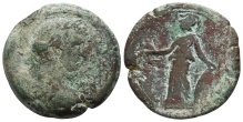 Hadrian AE Drachm of Alexandria, Egypt. Hadrian AE Drachm of Alexandria, Egypt.