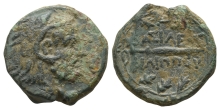 Kingdom of Macedon, Philip V AE Unit. Kingdom of Macedon, Philip V AE Unit.