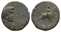 Augustus AE 20mm of Amphipolis, Macedon. Augustus AE 20mm of Amphipolis, Macedon.