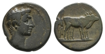 Augustus AE 18mm of Philippi(?), Macedon. Augustus AE 18mm of Philippi(?), Macedon.