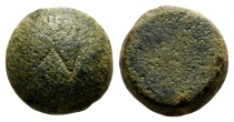 Levant & the Near East Copper-Lead Weight of 4 Shekel. Levant & the Near East Copper-Lead Weight of 4 Shekel.