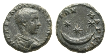 Diadumenian, as Caesar, AE 15mm of Marcianopolis, Moesia Inferior. Diadumenian, as Caesar, AE 15mm of Marcianopolis, Moesia Inferior.