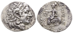 Thrace, Byzantion AR Tetradrachm. Thrace, Byzantion AR Tetradrachm.