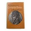 An Introduction to the Coinage of Parthia An Introduction to the Coinage of Parthia