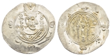 Abbasid Caliphate AR Hemidrachm. Abbasid Caliphate AR Hemidrachm.