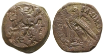 Ptolemaic Kingdom of Egypt, Ptolemy VI Philometor AE Obol. Ptolemaic Kingdom of Egypt, Ptolemy VI Philometor AE Obol.