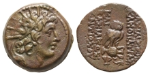 Seleukid Empire, Cleopatra Thea & Antiochos VIII AE 20mm. Seleukid Empire, Cleopatra Thea & Antiochos VIII AE 20mm.
