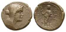 Phoenicia, Marathos AE 22mm. Phoenicia, Marathos AE 22mm.