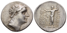 Kings of Bithynia, Nikomedes III Euergetes AR Tetradrachm. Kings of Bithynia, Nikomedes III Euergetes AR Tetradrachm.