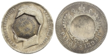 Russia. 1917 Revolution AR Rouble. Russia. 1917 Revolution AR Rouble.