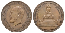 Russia. Nicholas II CU Medal. Russia. Nicholas II CU Medal.