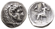 Kingdom of Macedon, Philip III Arrhidaios AR Tetradrachm. Kingdom of Macedon, Philip III Arrhidaios AR Tetradrachm.