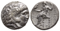 Kingdom of Macedon, Antigonos I Monophthalmos, as strategos of Asia, AR Tetradrachm. Kingdom of Macedon, Antigonos I Monophthalmos, as strategos of Asia, AR Tetradrachm.