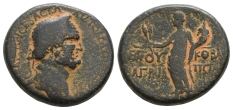 Vespasian, with Agrippa II AE 10 Units of Caesarea Panias, Judaea. Vespasian, with Agrippa II AE 10 Units of Caesarea Panias, Judaea.