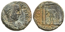 Elagabalus AE 25mm of Antiochia ad Hippum, Decapolis. Elagabalus AE 25mm of Antiochia ad Hippum, Decapolis.