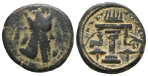 Sasanian Kingdom. Ardaxsir (Ardashir) I AE 29mm. Sasanian Kingdom. Ardaxsir (Ardashir) I AE 29mm.