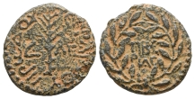 Judaea. Herodians, Herod III Antipas AE Unit. Judaea. Herodians, Herod III Antipas AE Unit.
